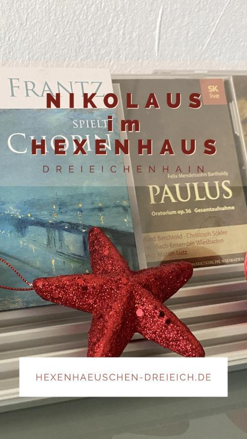 Hexenhaeuschen Dreieichenhain 외부 사진