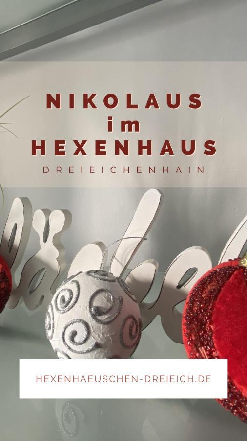 Hexenhaeuschen Dreieichenhain 외부 사진